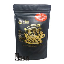 【好食鮮】精選特A級日本栗香地瓜6包組(270-300g/包) 歷史價格詳細信息