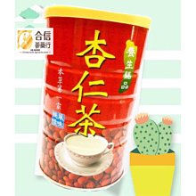 本草第一家 養生銀杏粉 《有果粒 有活力》 歷史價格詳細信息