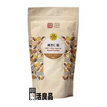 ※樂活良品※ 源順生機紅藜麵線(6束)460g/量販特價優惠中 歷史價格詳細信息