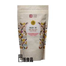 ※樂活良品※ 源順生機紅藜麵線(6束)460g/量販特價優惠中 歷史價格詳細信息