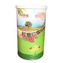 【田野仕】五色美美餐???? 即溶沖泡 五色蔬菜 隨身包 攜帶方便 五色飲食均衡營養 歷史價格詳細信息