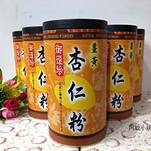 御復珍 鮮磨黃金黑豆漿6罐組(450g/罐) 歷史價格詳細信息