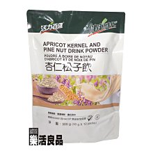 特惠時代良品 簡約單格A4桌面書架辦公文件收納座資料整理框塑料書立架 歷史價格詳細信息