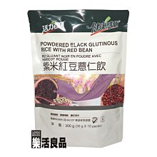 特惠時代良品 簡約單格A4桌面書架辦公文件收納座資料整理框塑料書立架 歷史價格詳細信息