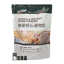 特惠時代良品 簡約單格A4桌面書架辦公文件收納座資料整理框塑料書立架 歷史價格詳細信息