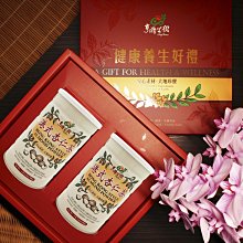 天然健康無添加劑【谷溜谷溜官方直營】黑瓊露 無禮盒295ml*12瓶-黑木耳 低熱量  伴手禮 禮盒 歷史價格詳細信息