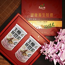 天然健康無添加劑【谷溜谷溜官方直營】黑瓊露 無禮盒295ml*12瓶-黑木耳 低熱量  伴手禮 禮盒 歷史價格詳細信息