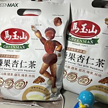 《馬玉山》榛果杏仁茶(30g*12入/袋)~全新升級 歷史價格詳細信息