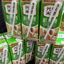 (3入一組)超輕巧隨身VR虛擬實境眼鏡 智慧型手機專用3D立體眼鏡★玩聚家 歷史價格詳細信息