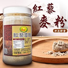 【名穀屋】無糖純黃豆粉 500g 歷史價格詳細信息