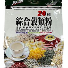 【健康時代】燕麥胚芽糙米粉(600g) 歷史價格詳細信息
