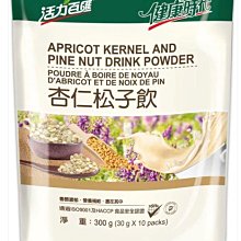 健康時代 杏仁粉(500g/袋)-無糖~100%無添加 全素~6包以上免運費 歷史價格詳細信息