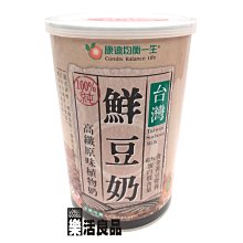 ※樂活良品※ 康迪好食典100%純南杏仁粉(200g)/量販特價優惠中 歷史價格詳細信息