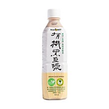 【里仁】有機黑豆茶包150g 歷史價格詳細信息