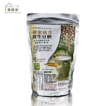 禾園生技 -旺伯有機 有機深焙亞麻堅果飲420g/罐 歷史價格詳細信息