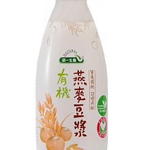 ◎緣和健康生活坊◎【統一生機】葡萄糖胺黑穀芝麻粉 歷史價格詳細信息