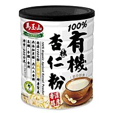 Green Max 4-Car Intermediate Car Set For Addition Tokyu 2020 Series Denentoshi L 歷史價格詳細信息