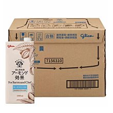 格力高 杏仁果飲 無糖 196毫升 X 24入 W137161 歷史價格詳細信息
