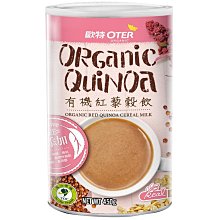 ◎緣和健康生活坊◎【歐特】有機黑穀多穀奶 歷史價格詳細信息