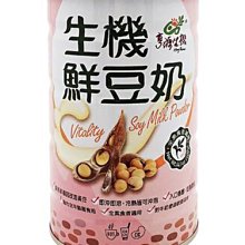 【亨源生機】有機高筋麵粉 500g/袋 歷史價格詳細信息