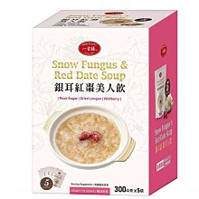 【代購】一包4片+固定貼4片  期限2026/3月以後 歷史價格詳細信息