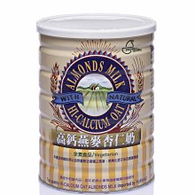 【元豪食品】精力湯能量粉600gx1罐 歷史價格詳細信息