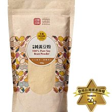 【源順】純黑豆粉(500g/包)2包入 歷史價格詳細信息