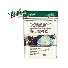 健康時代 青仁黑豆粉/薏仁粉(500g/袋)-無糖 任選8包~免運價1180元~100%天然非基改 全素 歷史價格詳細信息