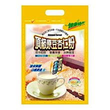 健康時代 杏仁粉(500g/袋)-無糖~100%無添加 全素~6包以上免運費 歷史價格詳細信息