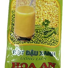 泰山 綠豆椰果湯 330g(6入/組) 拜拜必買 送禮 泰山 點心 開罐即食  現貨 蝦皮直送 歷史價格詳細信息