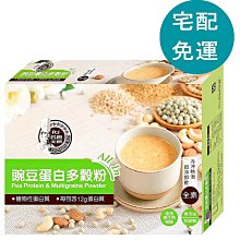 【名廚美饌x喜生】經典米漢堡3盒組+美味蘿蔔糕二選一(台式/XO醬) 歷史價格詳細信息