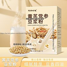 精選營養美味湯.粥.面1288例 尚錦文化 編 2012-1 中國紡織 歷史價格詳細信息