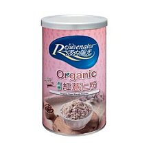 「NG出清」Rhinowalk-全新自行車全防水鞍座包：13L單車環島旅行袋 免貨架馬鞍袋 公路車尾包  蟲蛹包 座墊袋 歷史價格詳細信息