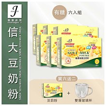 有品高深泡腳桶過小腿膝蓋全自動按摩家用電動加熱恆溫足浴盆 歷史價格詳細信息