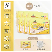 台北市大安區營利事業申請營業登記地址出租+收信每月1500元 歷史價格詳細信息