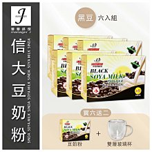 【買六送一】台灣出貨 日本熱銷 家用防蟎包除螨貼 天然植物草本祛蟎除蟎包 除蟲 殺蟲 家庭沙發床墊驅去蟎蟲 驅螨蟲 歷史價格詳細信息