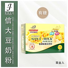 有品高深泡腳桶過小腿膝蓋全自動按摩家用電動加熱恆溫足浴盆 歷史價格詳細信息