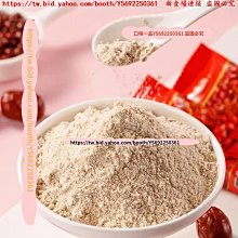 速食雜糧粥品(玄米&糯麥)200g【MUJI 無印良品】 歷史價格詳細信息