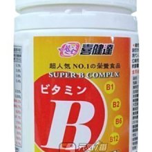 【健喜】高清單筒望遠鏡 高倍微光夜視望遠鏡(天文望遠鏡 演唱會望遠鏡) 歷史價格詳細信息