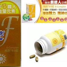 萬代國產假面騎士kabuto甲鬥csm變身腰帶驅動器天道總司c 歷史價格詳細信息