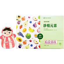 生活元素空多功能家用大容量無油電炸鍋薯條機 歷史價格詳細信息