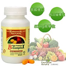 【喜樂之地】九龍齋 益母草素膏25公克×16包/盒 歷史價格詳細信息