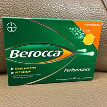 拜維佳維生命B群發泡錠15錠-柳橙口味 歷史價格詳細信息