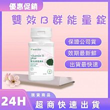 ～台灣公司貨原廠2年保固+收納盒～飛利浦輕巧軟毛震動牙刷HX2421另售HX3216/HX9312/HX6857 歷史價格詳細信息