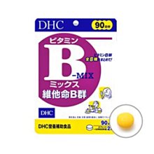 ✿2027有效期 DHC濃縮薑黃 30日份(60粒)✿ 歷史價格詳細信息