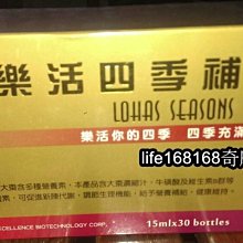 (特價)2200三角桌曆-128K KPMC-2202 【久大文具】 歷史價格詳細信息