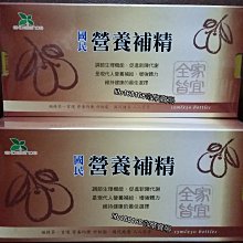 特價 可取貨付款 贈 海報 現貨 沉月之鑰 第二部 第2部 第一集 1 迴沙 特裝版 水泉 竹官 CIMIX 春天 天使 歷史價格詳細信息