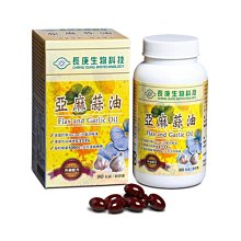 ⭐ 送清潔刷⭐德國製 百靈 BRAUN 52S 52B 替換刀頭刀網 歷史價格詳細信息