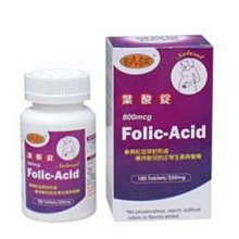 長生藥草 酒豪傳說 沖繩 薑黃錠 6包入 日本製造 長生藥草原廠公司貨 酒豪伝說 現貨 蝦皮直送 歷史價格詳細信息
