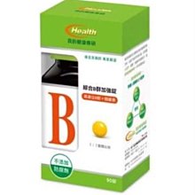 ????現貨～保證公司貨????日本Snova絲若雪逆齡亮白胎盤素精華液20ml 歷史價格詳細信息